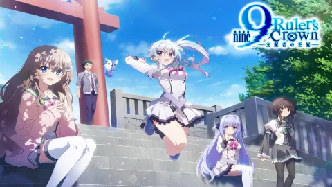 انمي 9: Rulers Crown الحلقة 12 الثانية عشر مترجمة HD