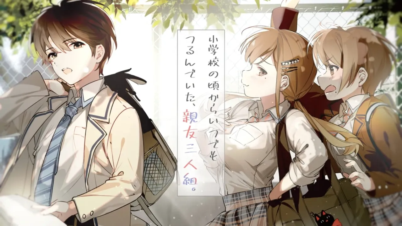انمي Koi wa Futago de Warikirenai مترجم