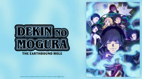 انمي Dekin no Mogura الحلقة 6 السادسة مترجمة كاملة