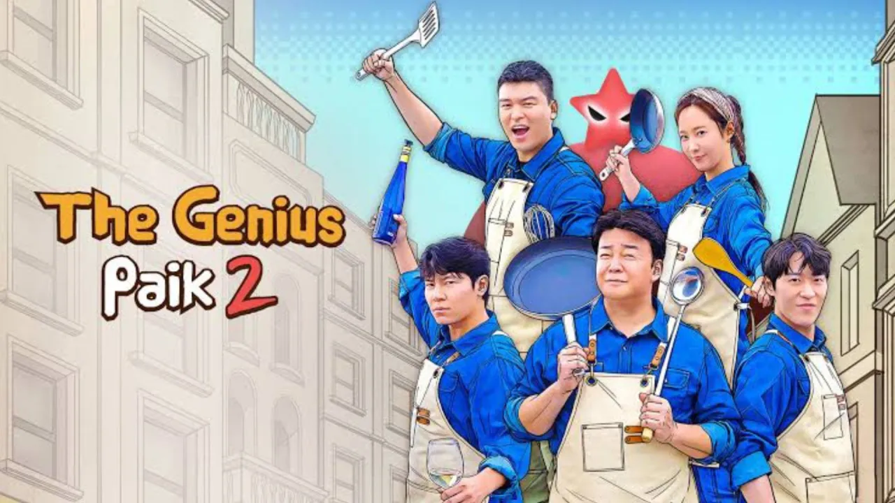 برنامج بايك العبقري The Genius Paik Season 2 مترجم
