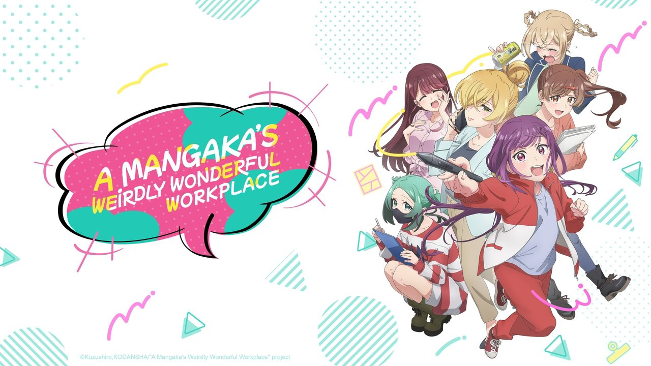 انمي Egao no Taenai Shokuba desu الحلقة 13 الثالثة عشر مترجمة HD