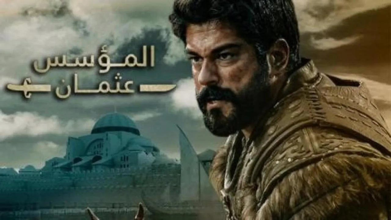 مسلسل المؤسس عثمان الحلقة 149 مترجم