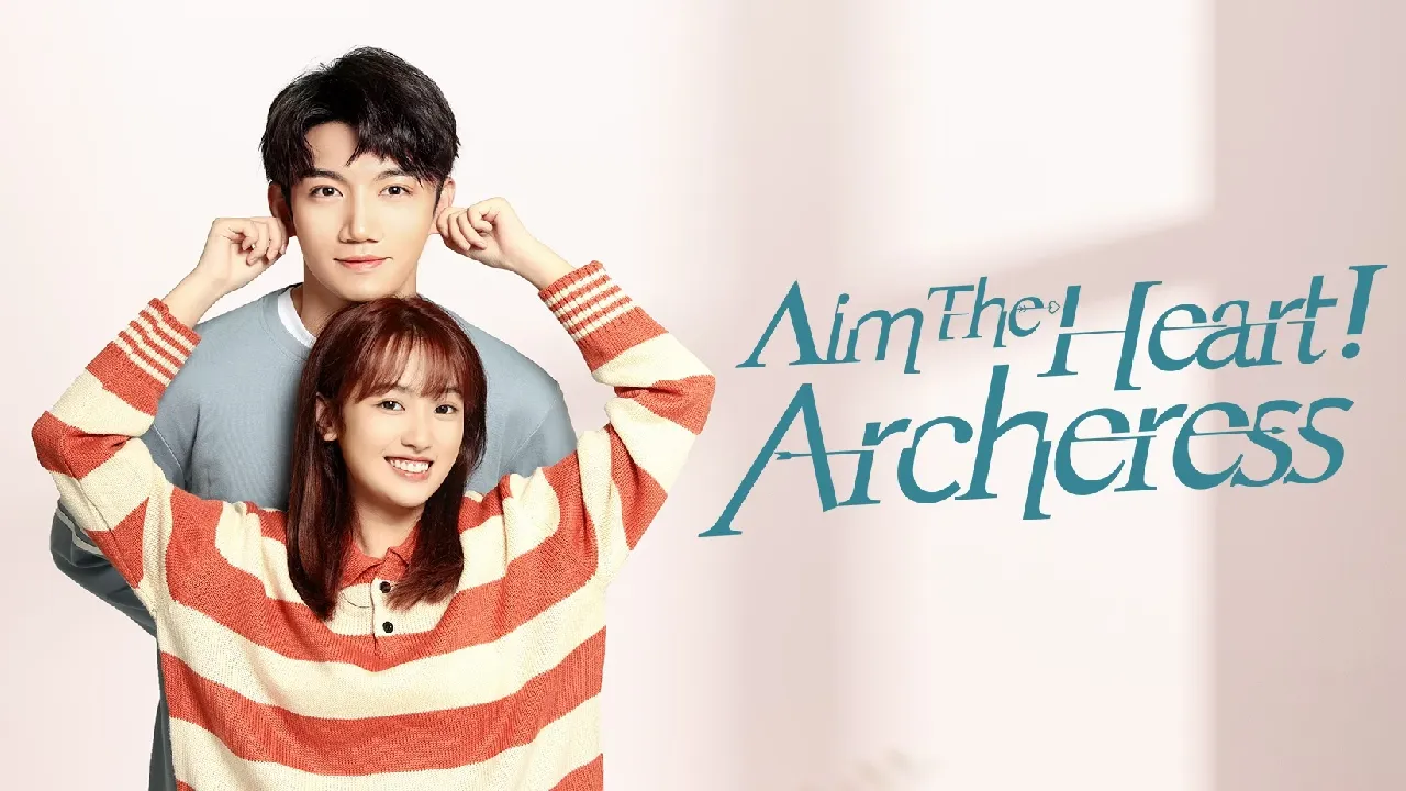 مسلسل هدف القلب! العرش Aim the Heart! Archeress الحلقة 3 الثالثة مترجمة HD