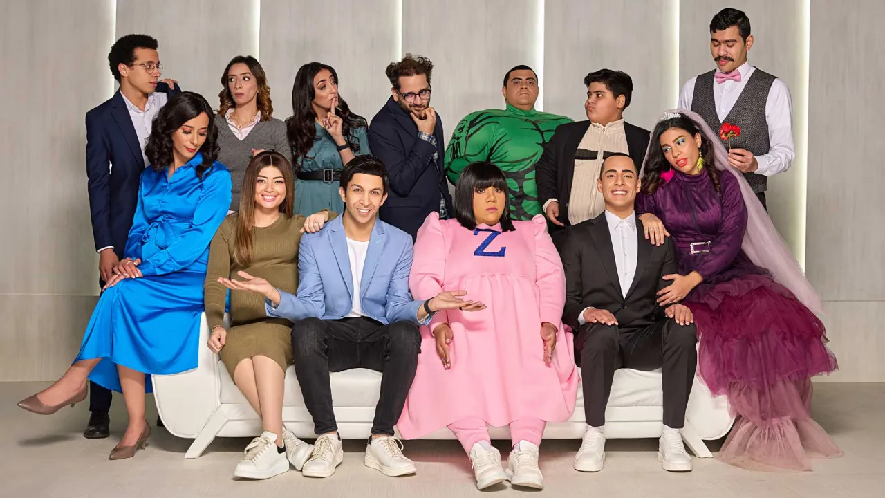 مسلسل في بيتنا روبوت 2