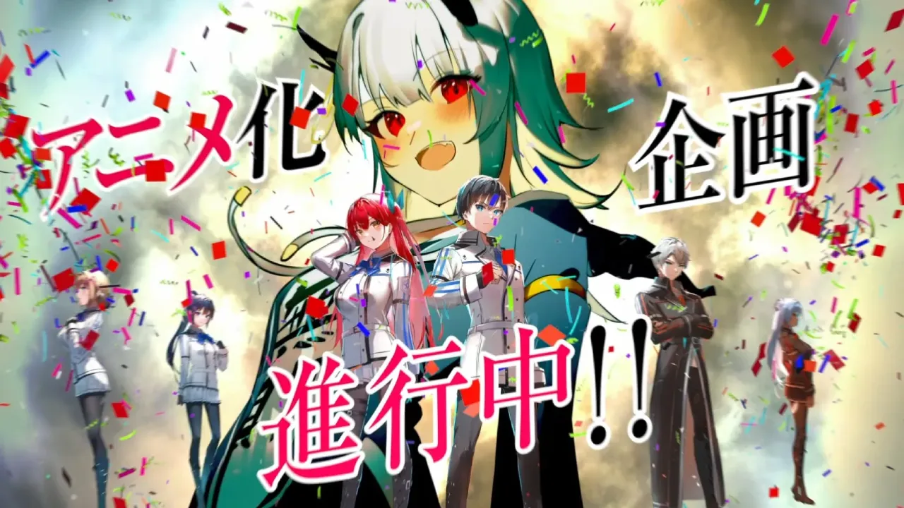 انمي Kami wa Game ni Ueteiru مترجم