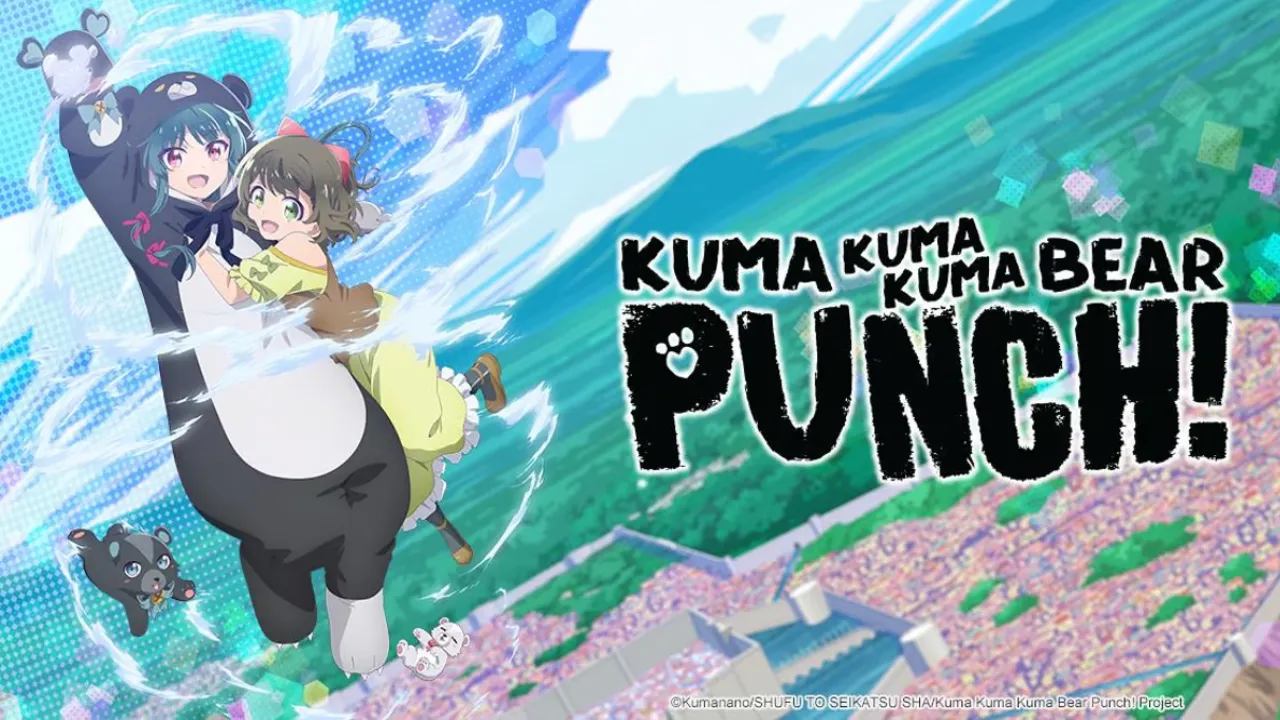 انمي Kuma Kuma Kuma Bear Punch! مترجم