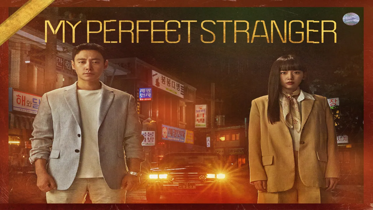 مسلسل غريبي المثالي My Perfect Stranger الحلقة 1 الاولى مترجم HD