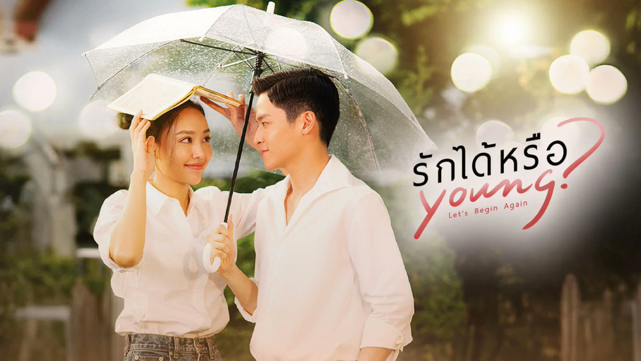 مسلسل لنبدأ من جديد  Lets Begin Again مترجم