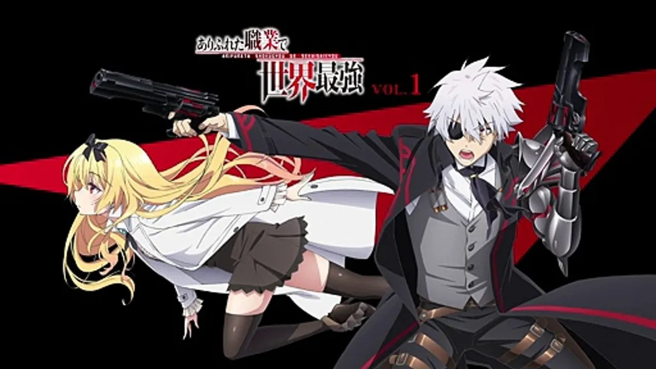 انمي Arifureta Shokugyou de Sekai Saikyou الموسم االثالث مترجم