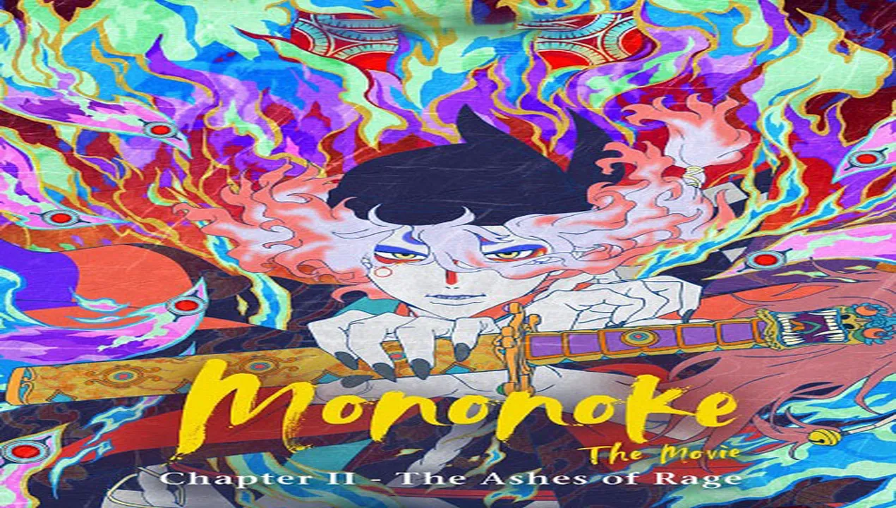 فيلم Mononoke 2 The Ashes of Rage 2025 مترجم HD