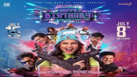 فيلم Happy Birthday 2022 مترجم HD