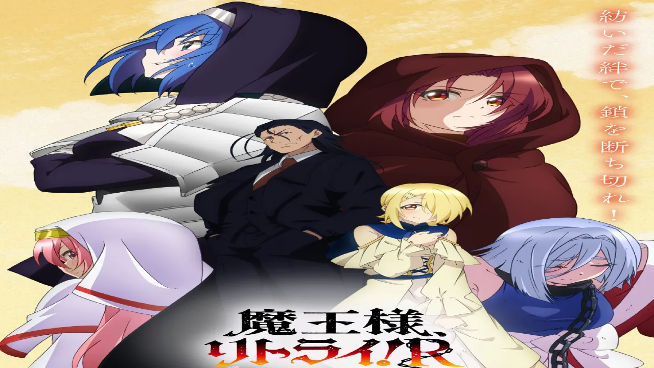 انمي Maou-sama, Retry! R الحلقة 10 العاشرة مترجمة HD
