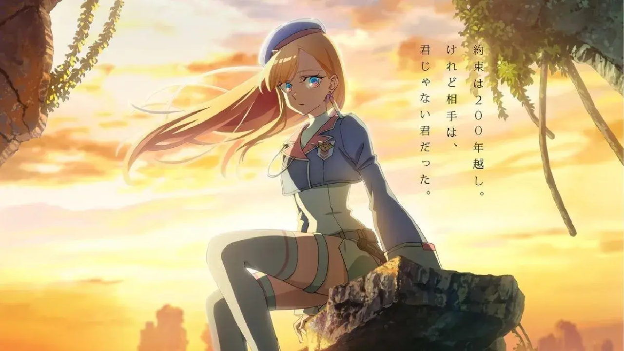 انمي Towa no Yuugure الحلقة 0 مترجمة HD