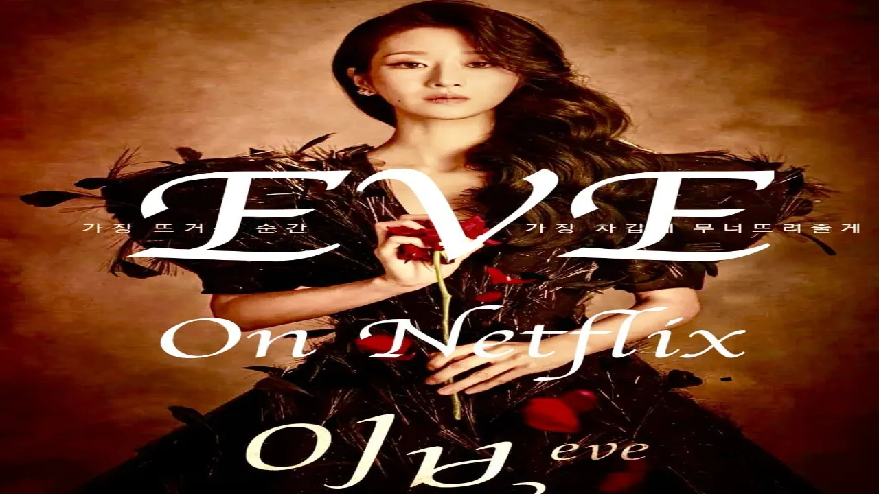 مسلسل حواء Eve الحلقة 2 الثانية مترجمة HD