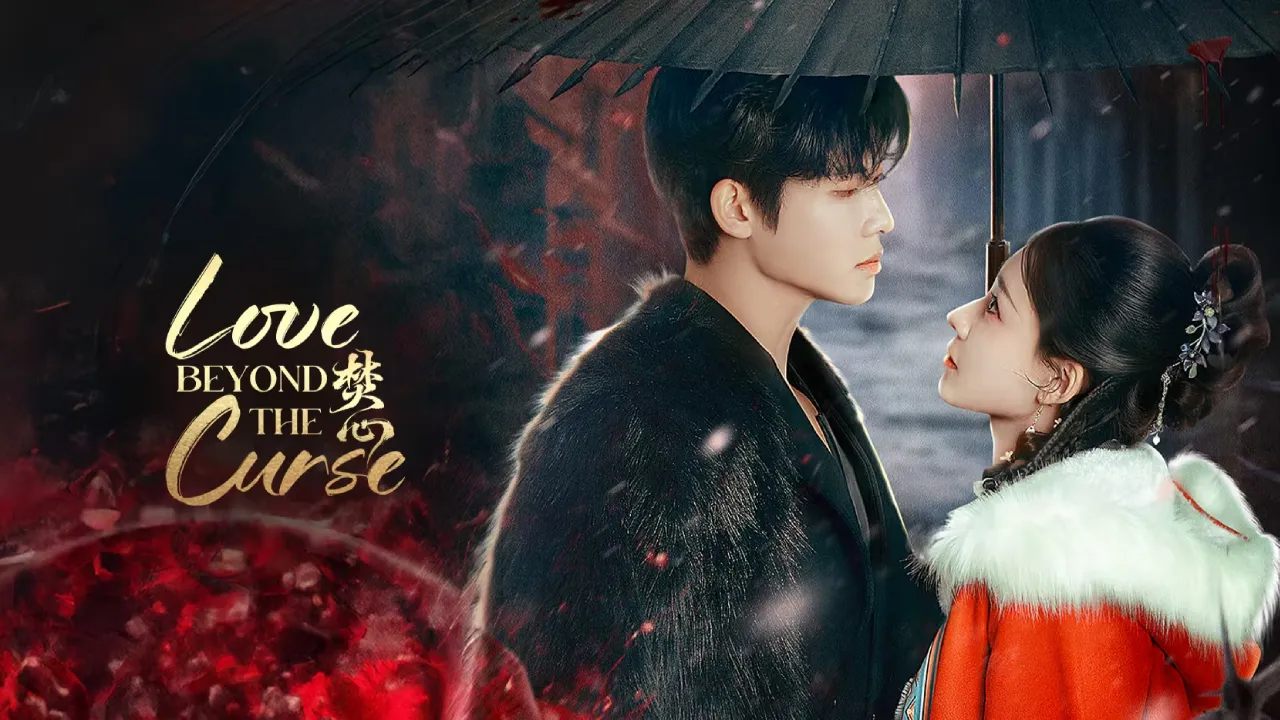 مسلسل الحب ما وراء اللعنة Love Beyond the Curse الحلقة 13 الثالثة عشر مترجمة كاملة